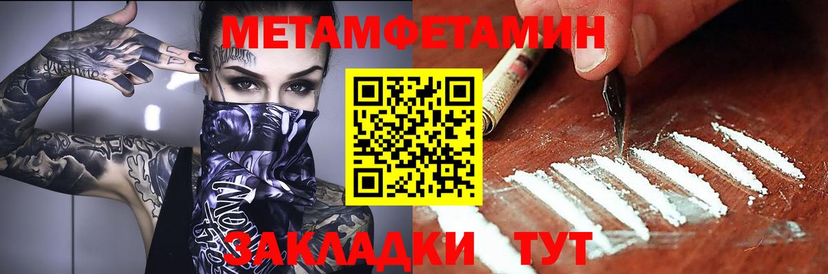 АМФ  Вход с VPN  Зеленодольск  АМФ 97% 