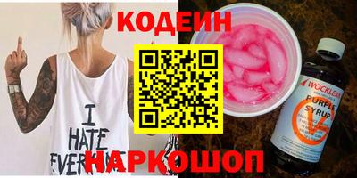 дурь Краснокаменск