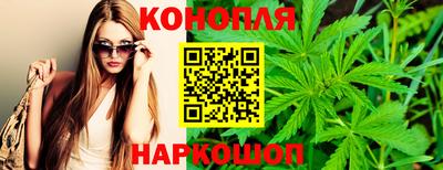 спайс Кумертау