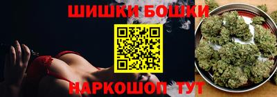 дурь Краснокаменск