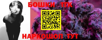 МДМА Кунгур