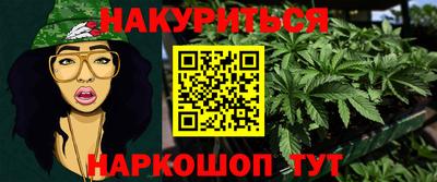 альфа пвп Краснодар