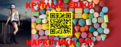 дурь Краснокаменск
