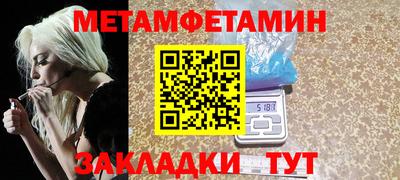 дурь Краснокаменск
