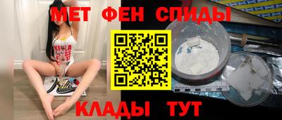 соль ск Краснознаменск