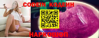 спайс Кумертау