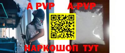 дурь Краснокаменск