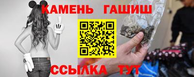 МДМА Кунгур